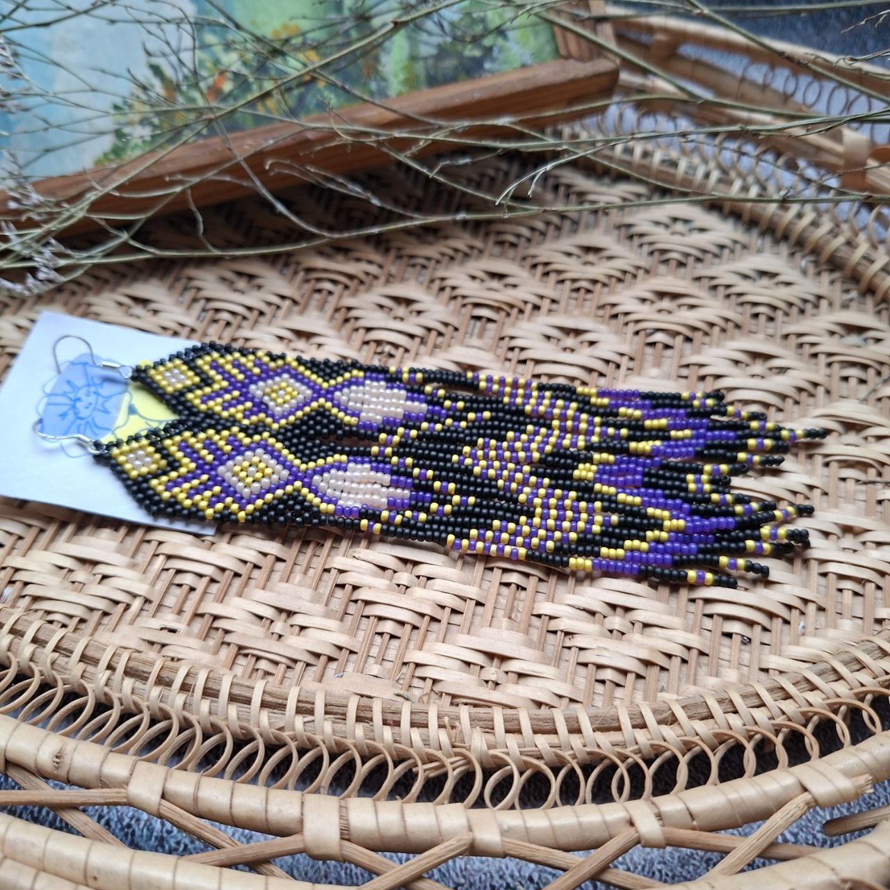 Long Beaded Fringe Earrings Black Purple Yellow