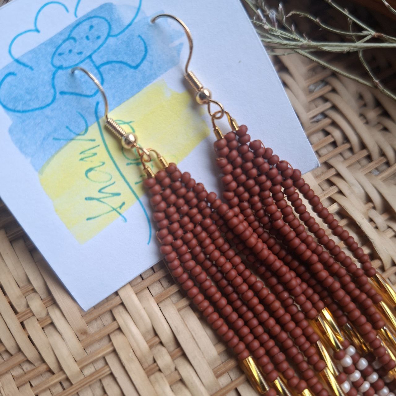 Long Beaded Fringe Earrings, Earthy Brown Gold Boho Earrings